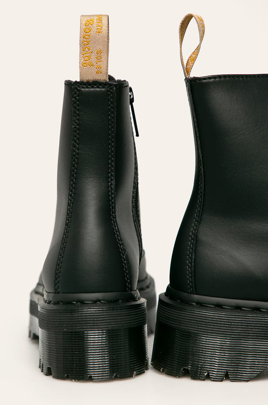 Dr. Martens Кубинки - Pepit.bg