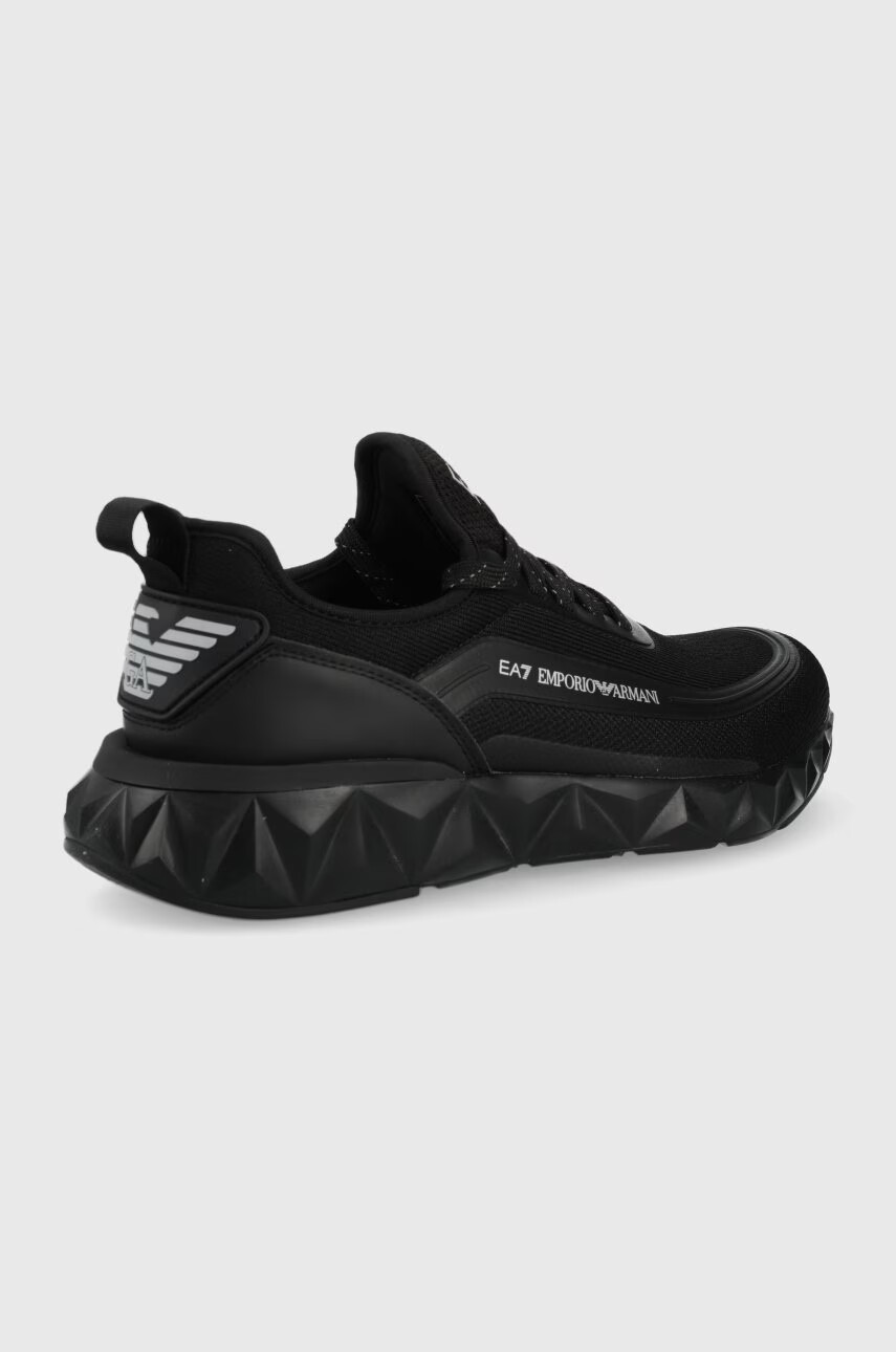 EA7 Emporio Armani Маратонки в бежово - Pepit.bg