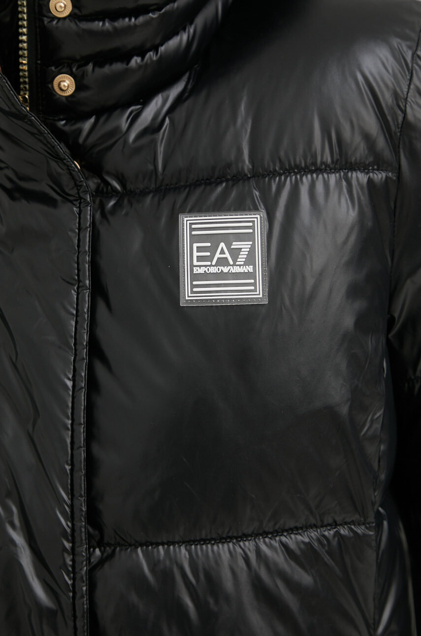 EA7 Emporio Armani Яке - Pepit.bg