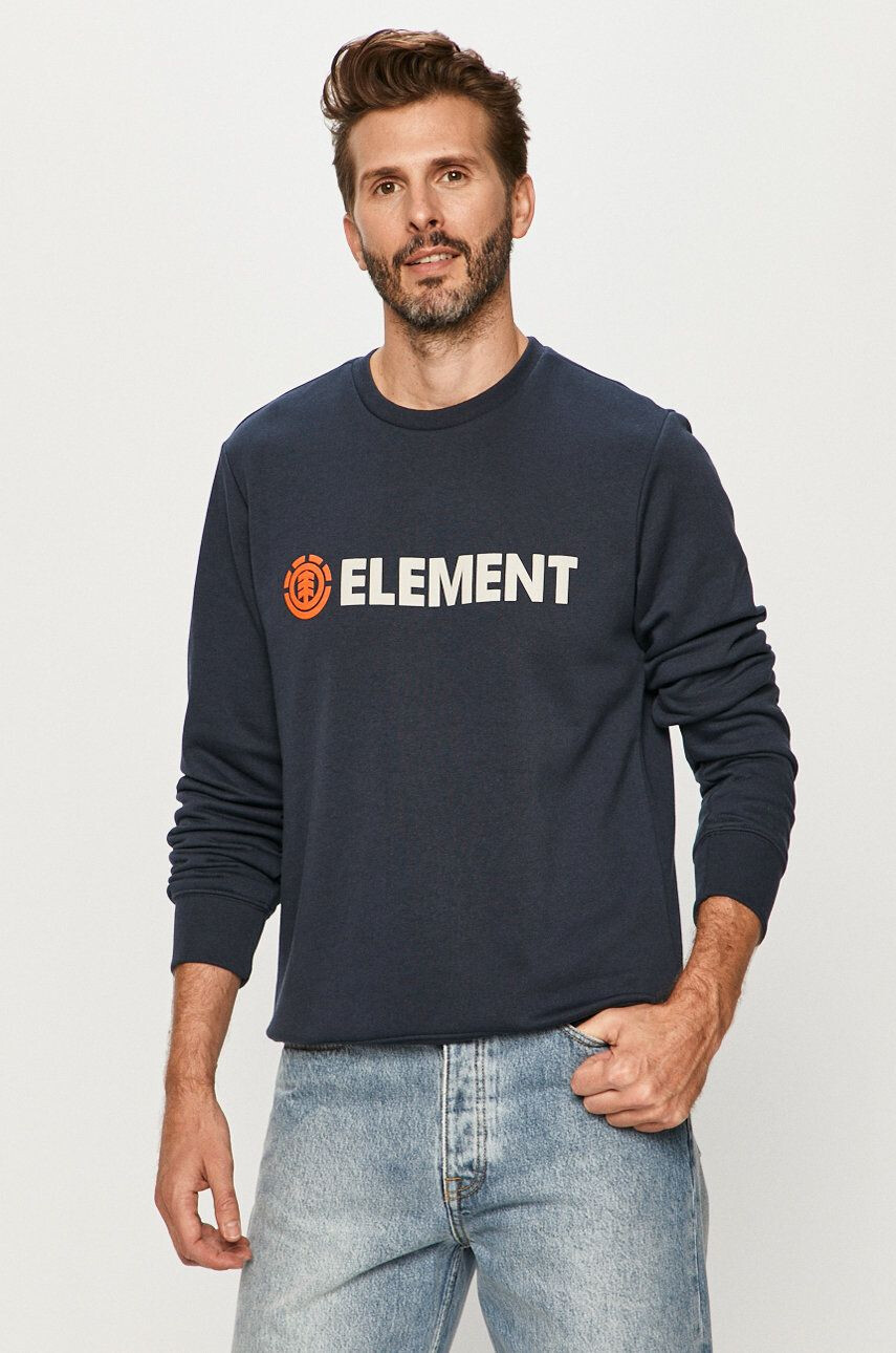 Element Суичър - Pepit.bg