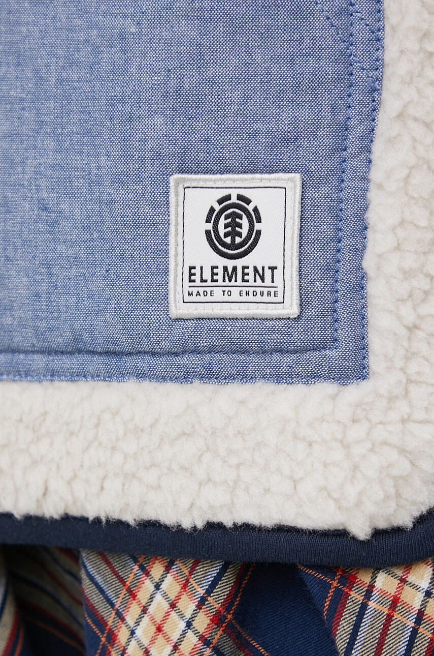 Element Яке с две лица в бежово с преходна изолация - Pepit.bg