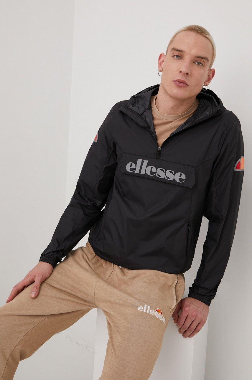 Ellesse Яке - Pepit.bg