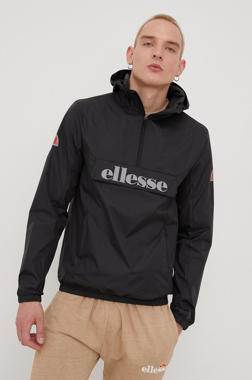 Ellesse Яке - Pepit.bg