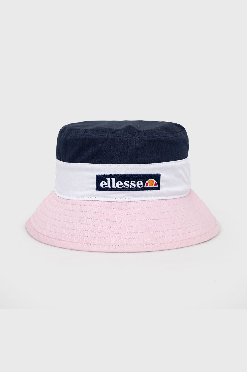 Ellesse Капела в черно - Pepit.bg