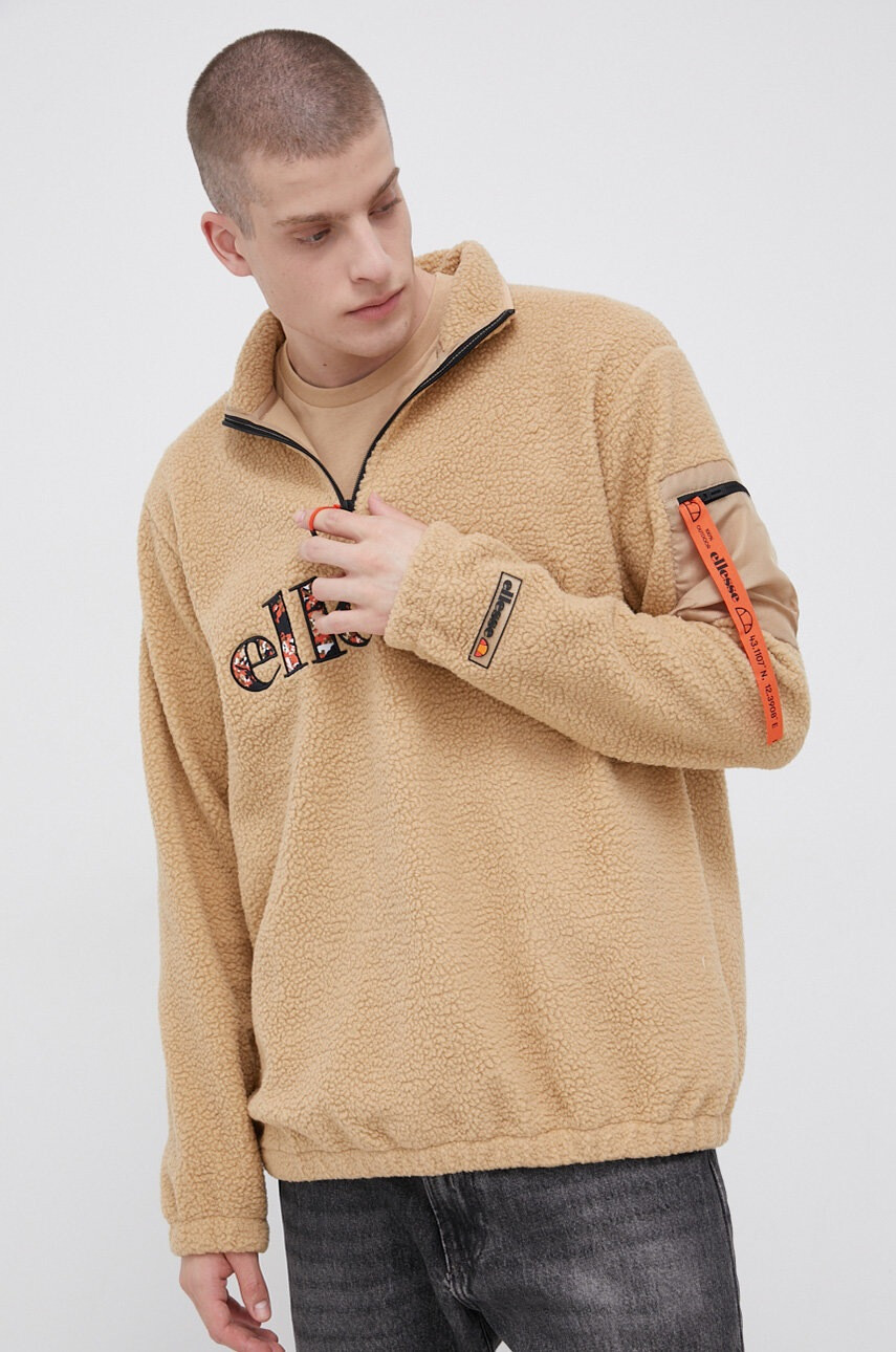 Ellesse Суичър - Pepit.bg