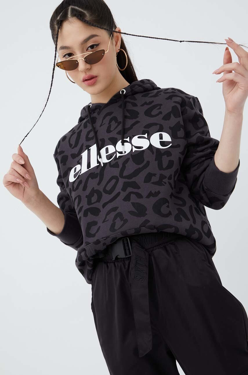 Ellesse Суичър - Pepit.bg
