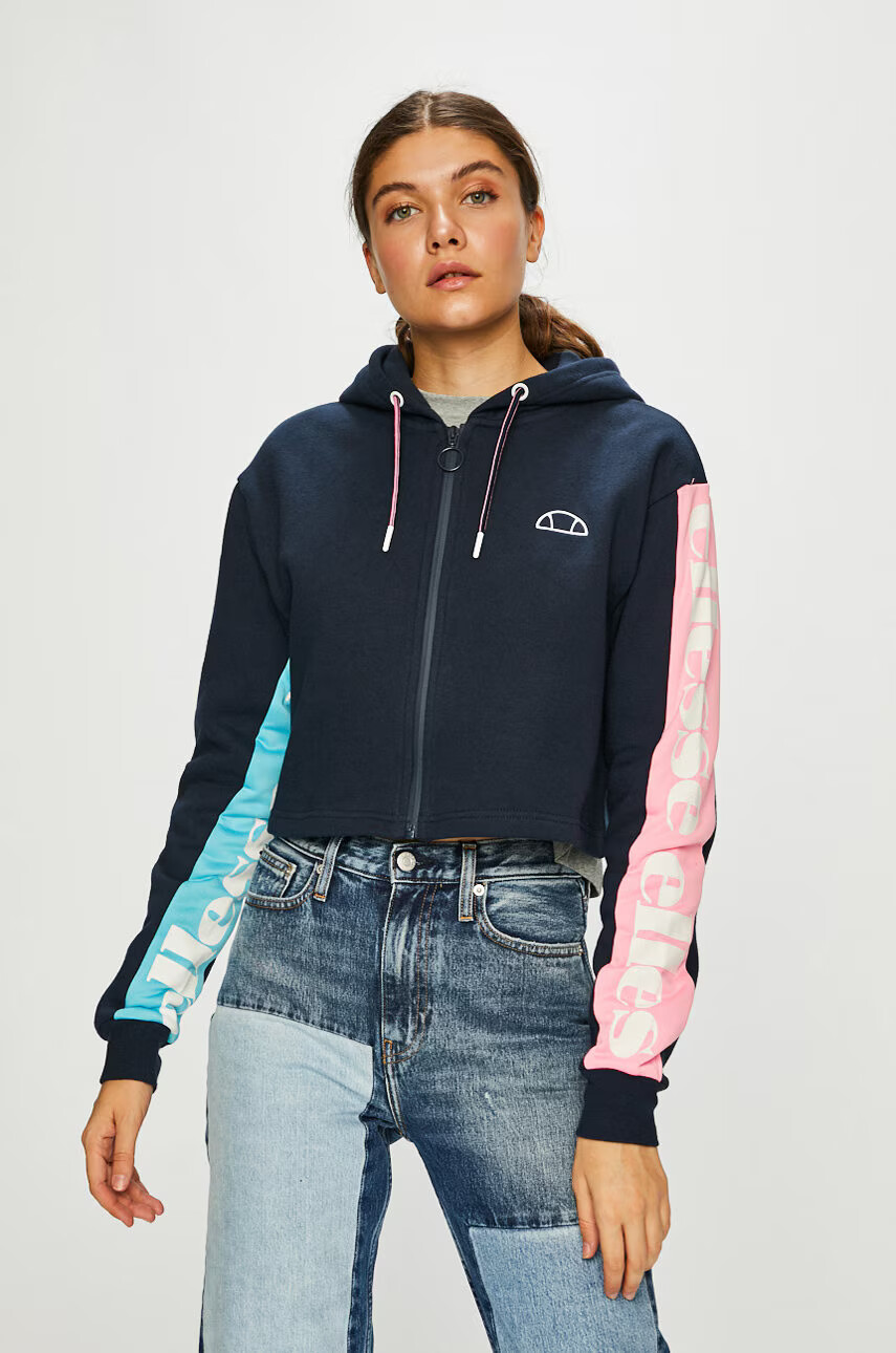 Ellesse Суичър - Pepit.bg