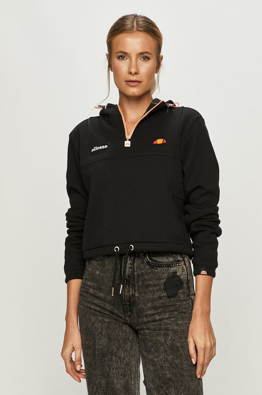 Ellesse Суичър - Pepit.bg