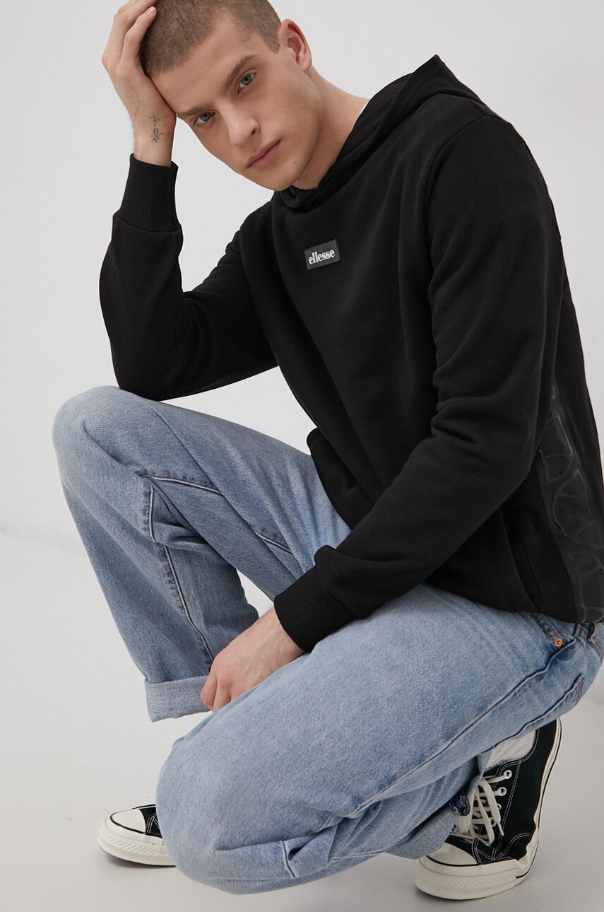 Ellesse Суичър Street - Pepit.bg
