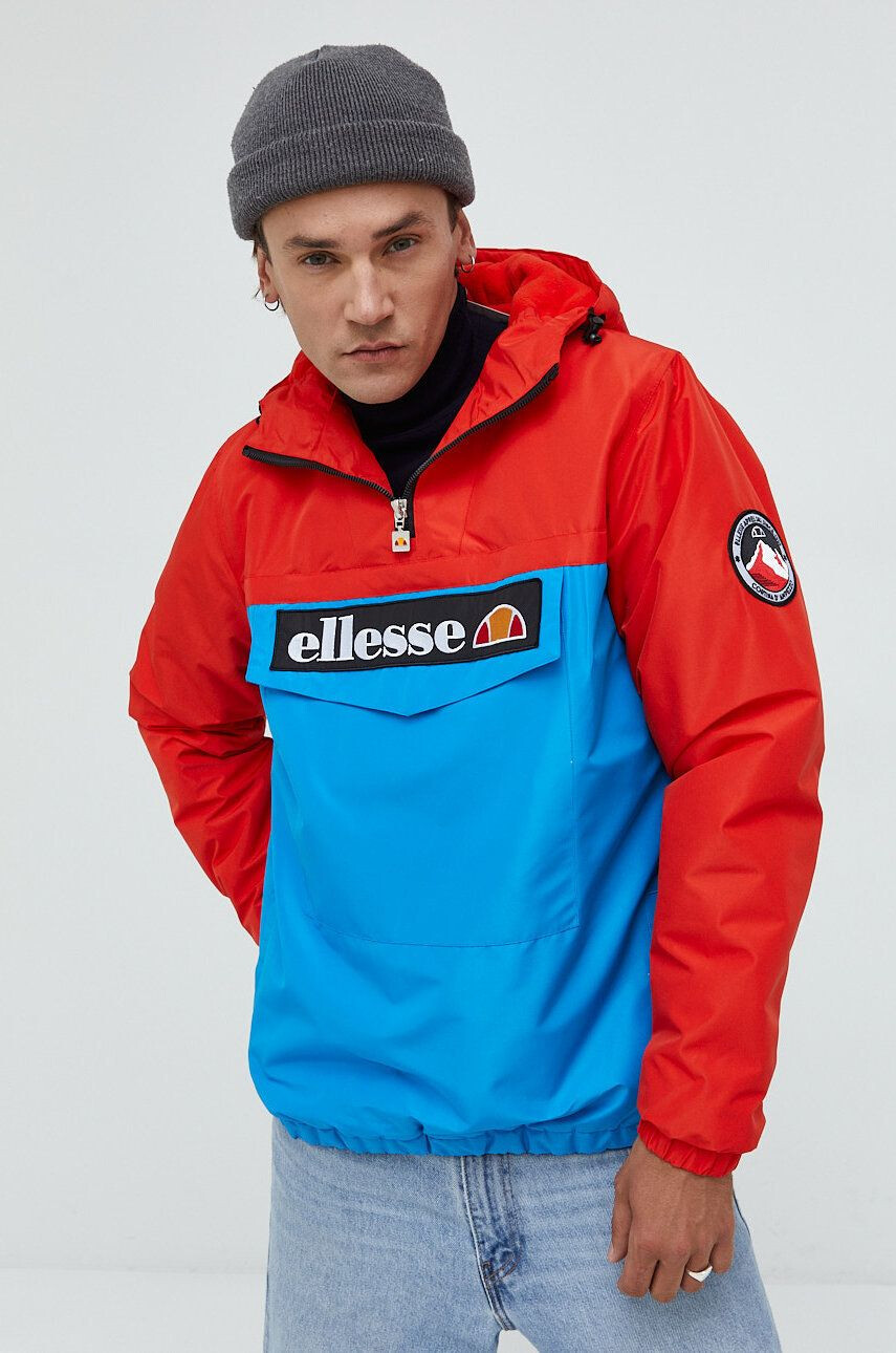 Ellesse Яке - Pepit.bg