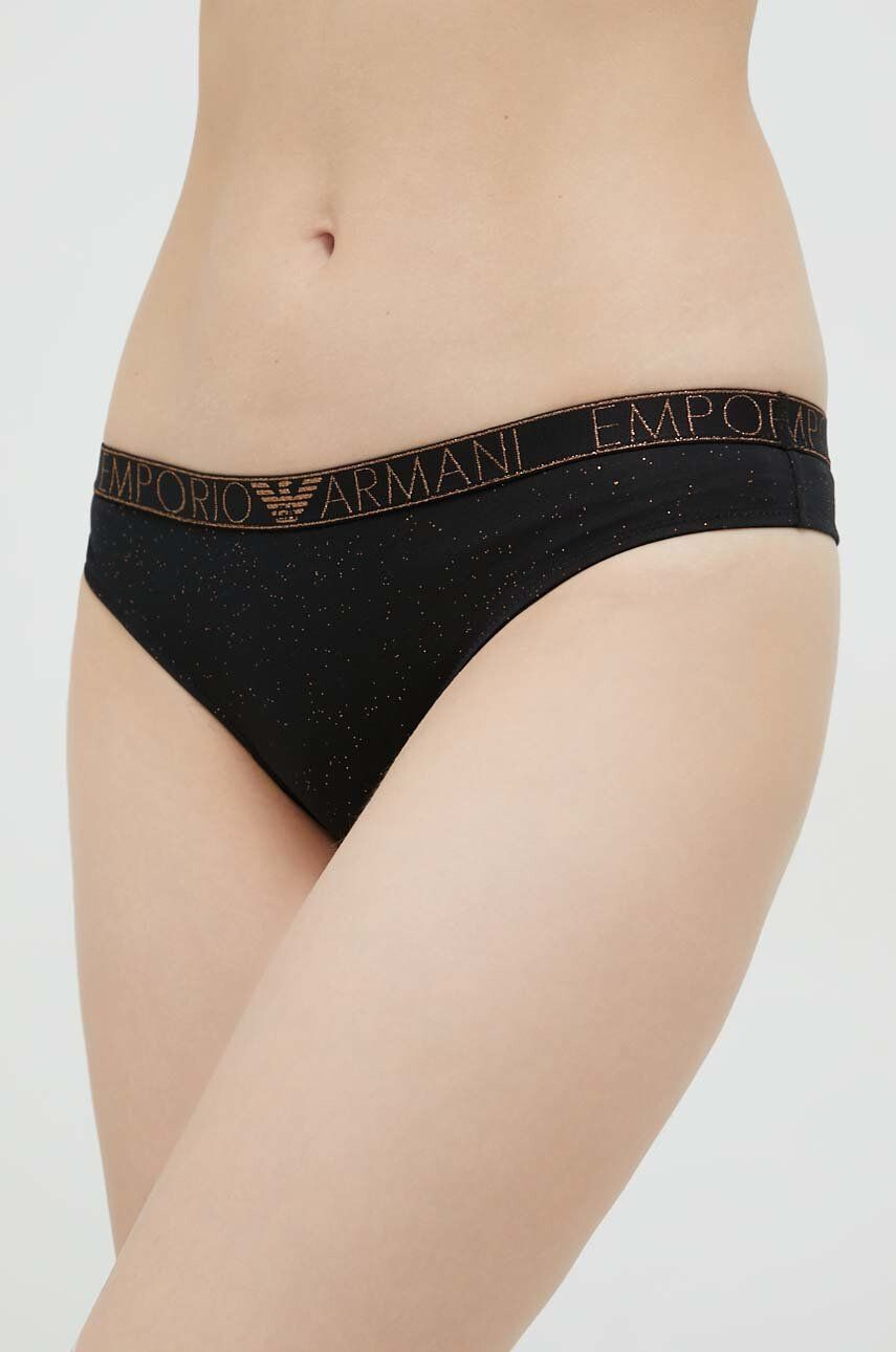 Emporio Armani Underwear Прашки - Pepit.bg