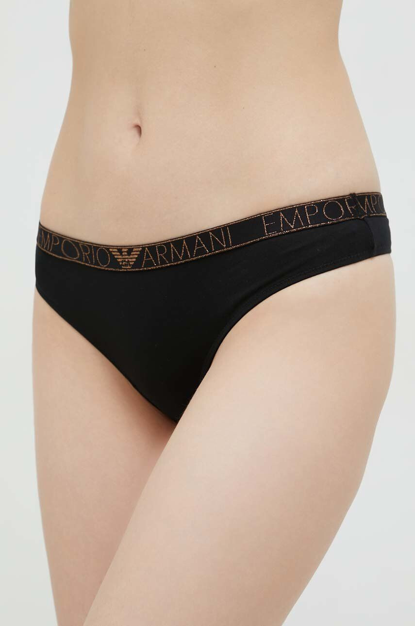 Emporio Armani Underwear Прашки - Pepit.bg