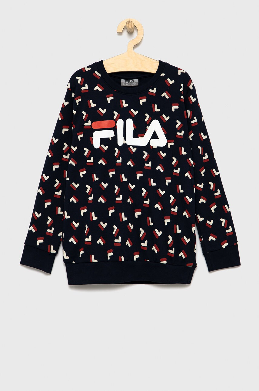 Fila Детска памучна пижама - Pepit.bg