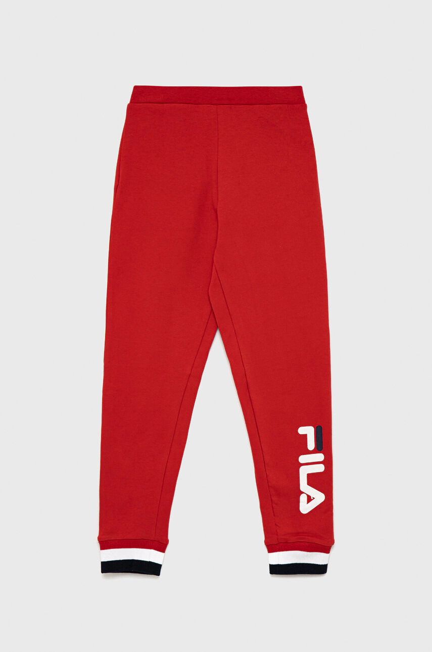 Fila Детски анцуг - Pepit.bg