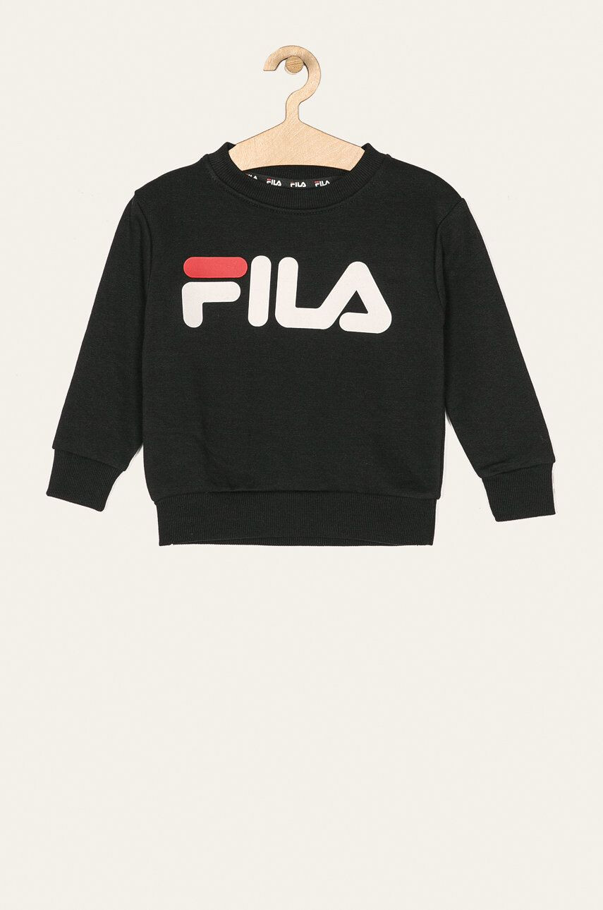 Fila Детски суичъри 86-128 cm - Pepit.bg