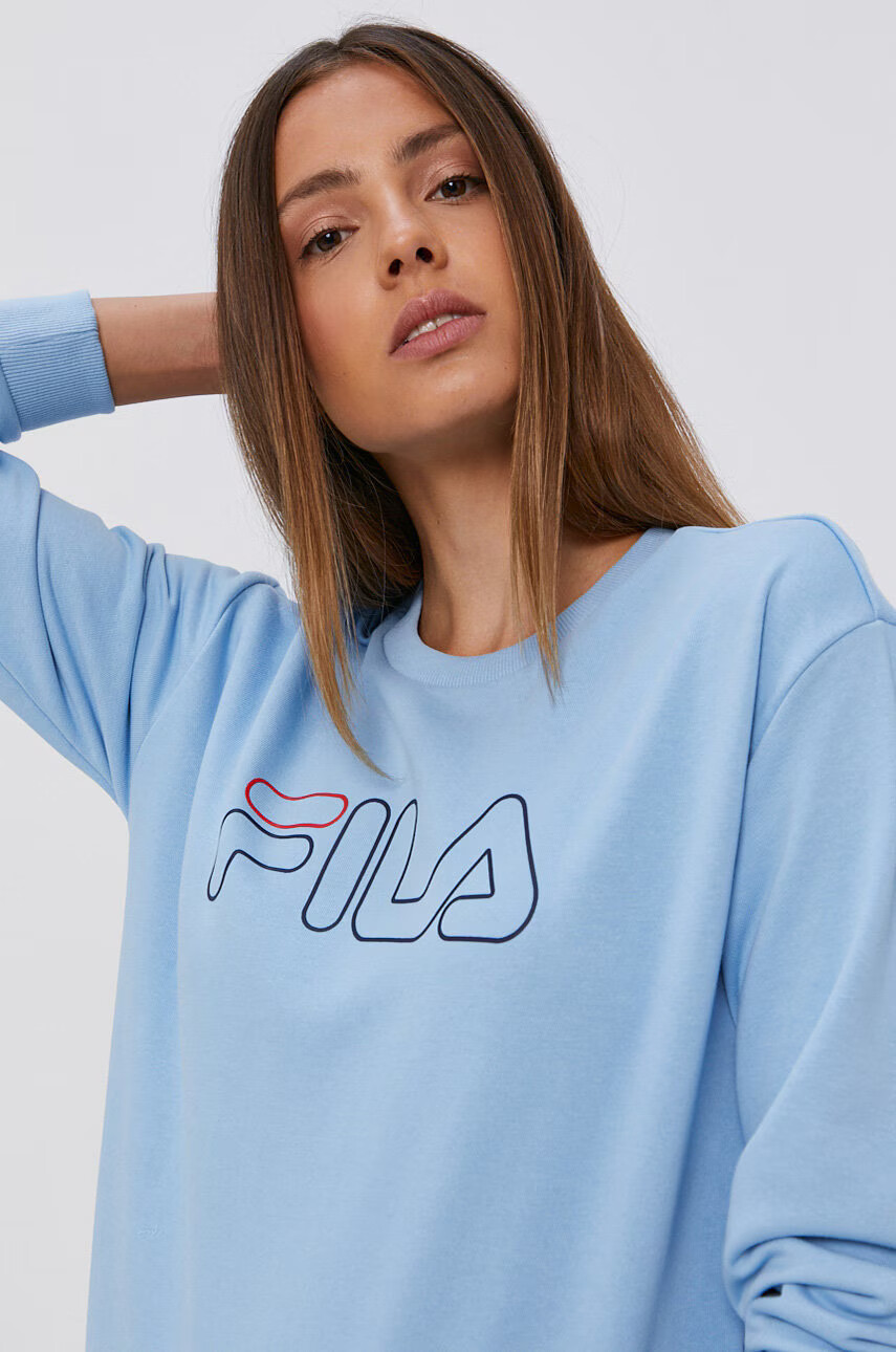 Fila Суичър - Pepit.bg