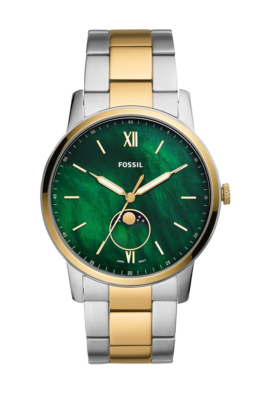 Fossil Часовник - Pepit.bg
