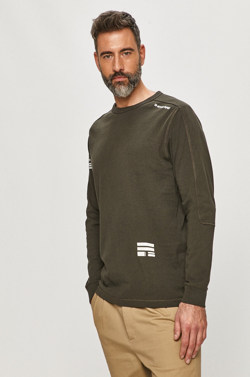 G-Star Raw Блуза с дълъг ръкав - Pepit.bg