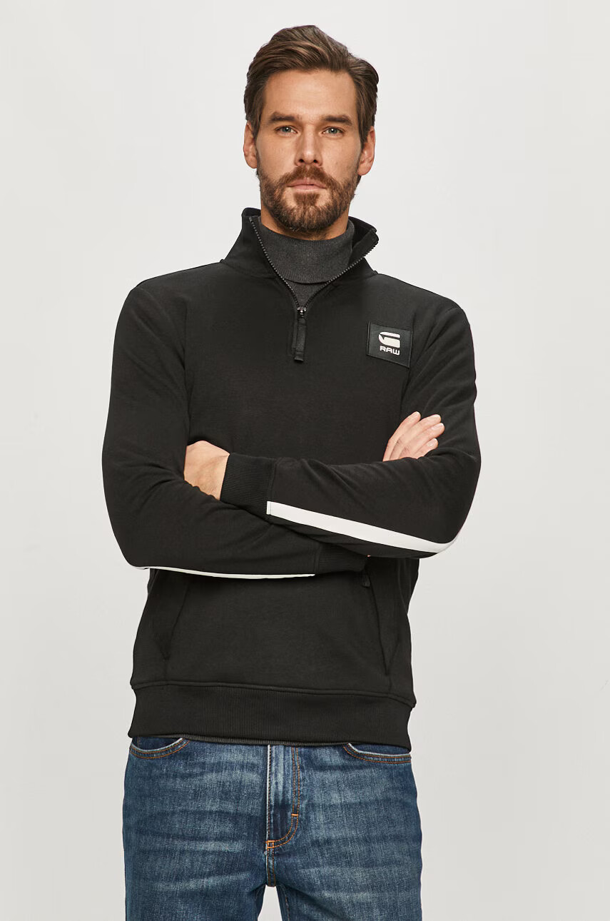 G-Star Raw Блуза с дълъг ръкав - Pepit.bg