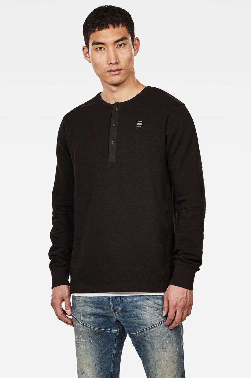 G-Star Raw Блуза с дълъг ръкав - Pepit.bg