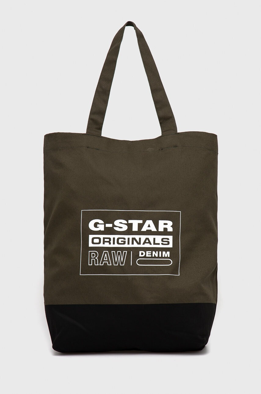 G-Star Raw Чанта - Pepit.bg