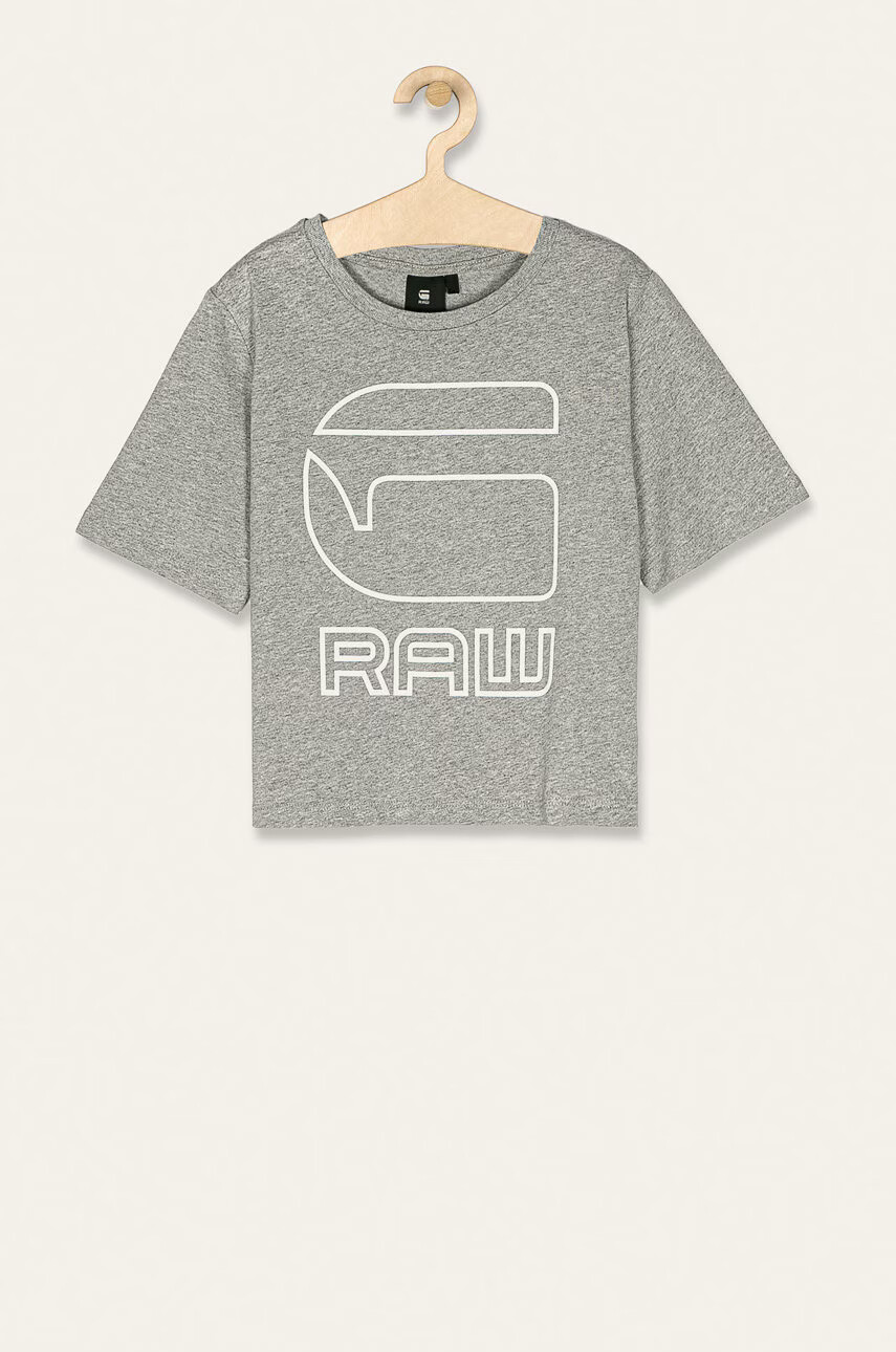 G-Star Raw Детска тениска 128-176 cm - Pepit.bg