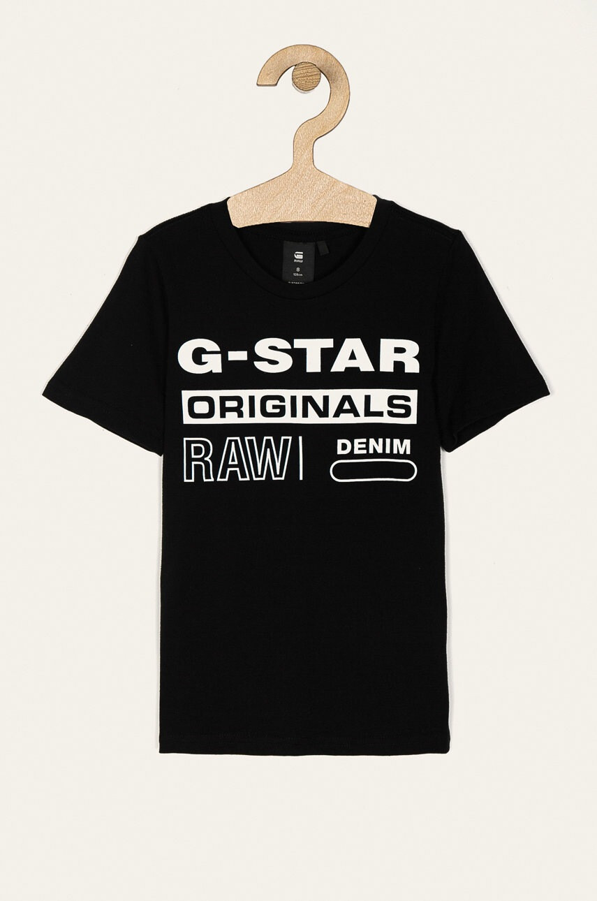G-Star Raw Детска тениска 128-176 cm - Pepit.bg