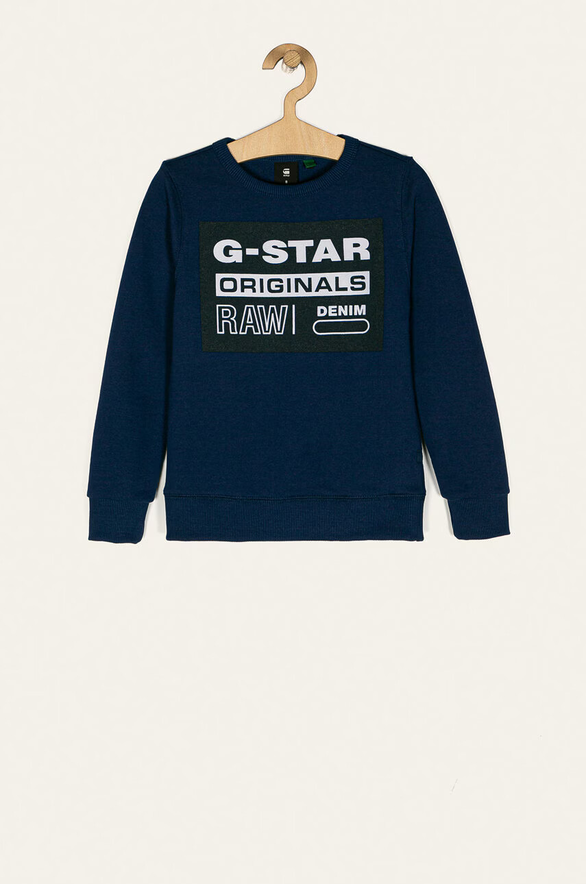 G-Star Raw Детски суичъри - Pepit.bg