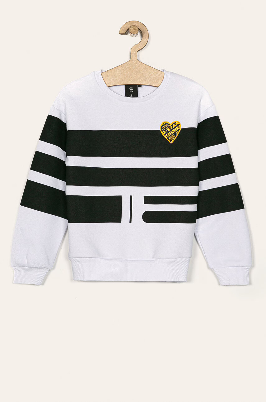 G-Star Raw Детски суичъри 128-164 cm - Pepit.bg