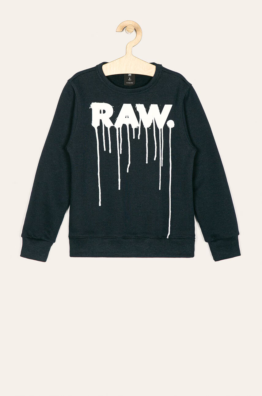 G-Star Raw Детски суичъри 128-176 cm - Pepit.bg