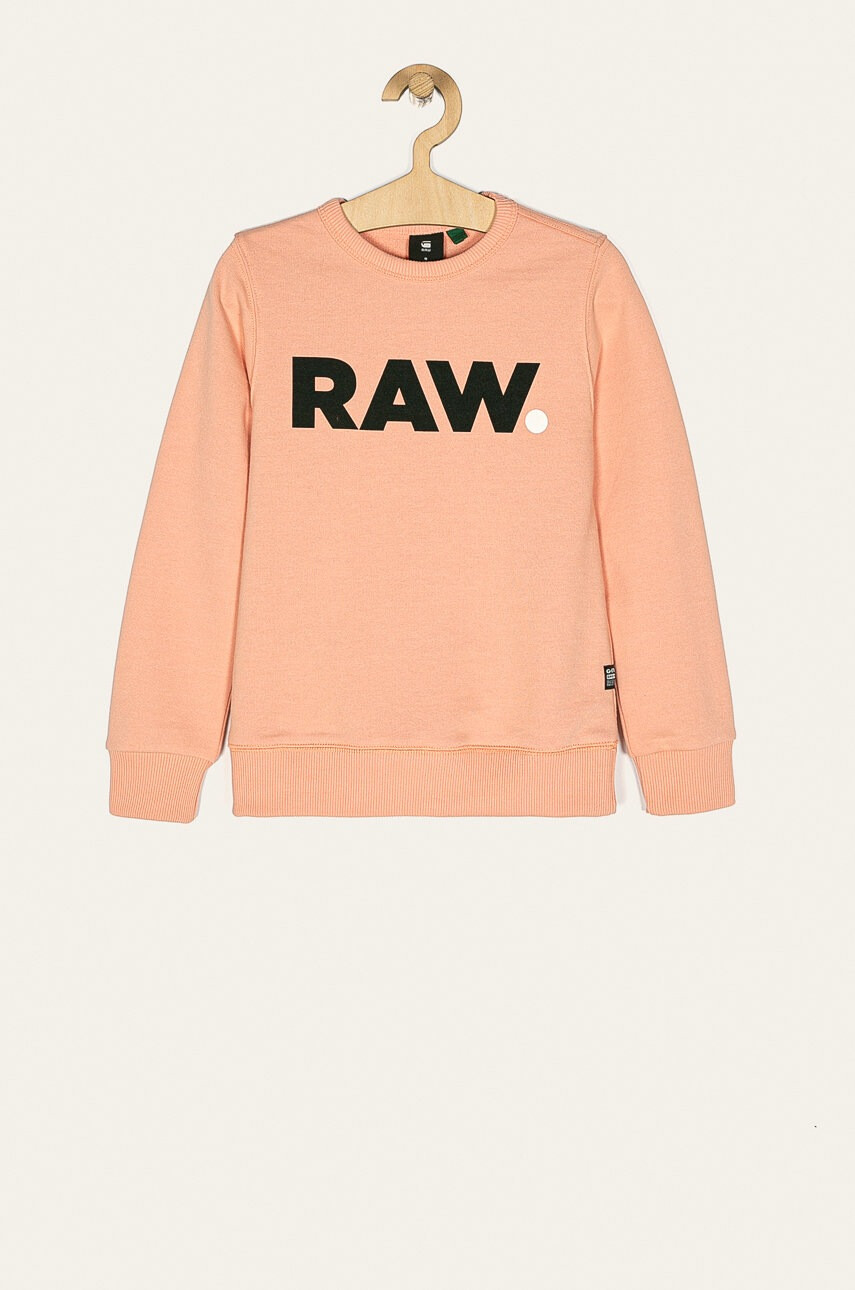 G-Star Raw Детски суичъри 128-176 cm - Pepit.bg