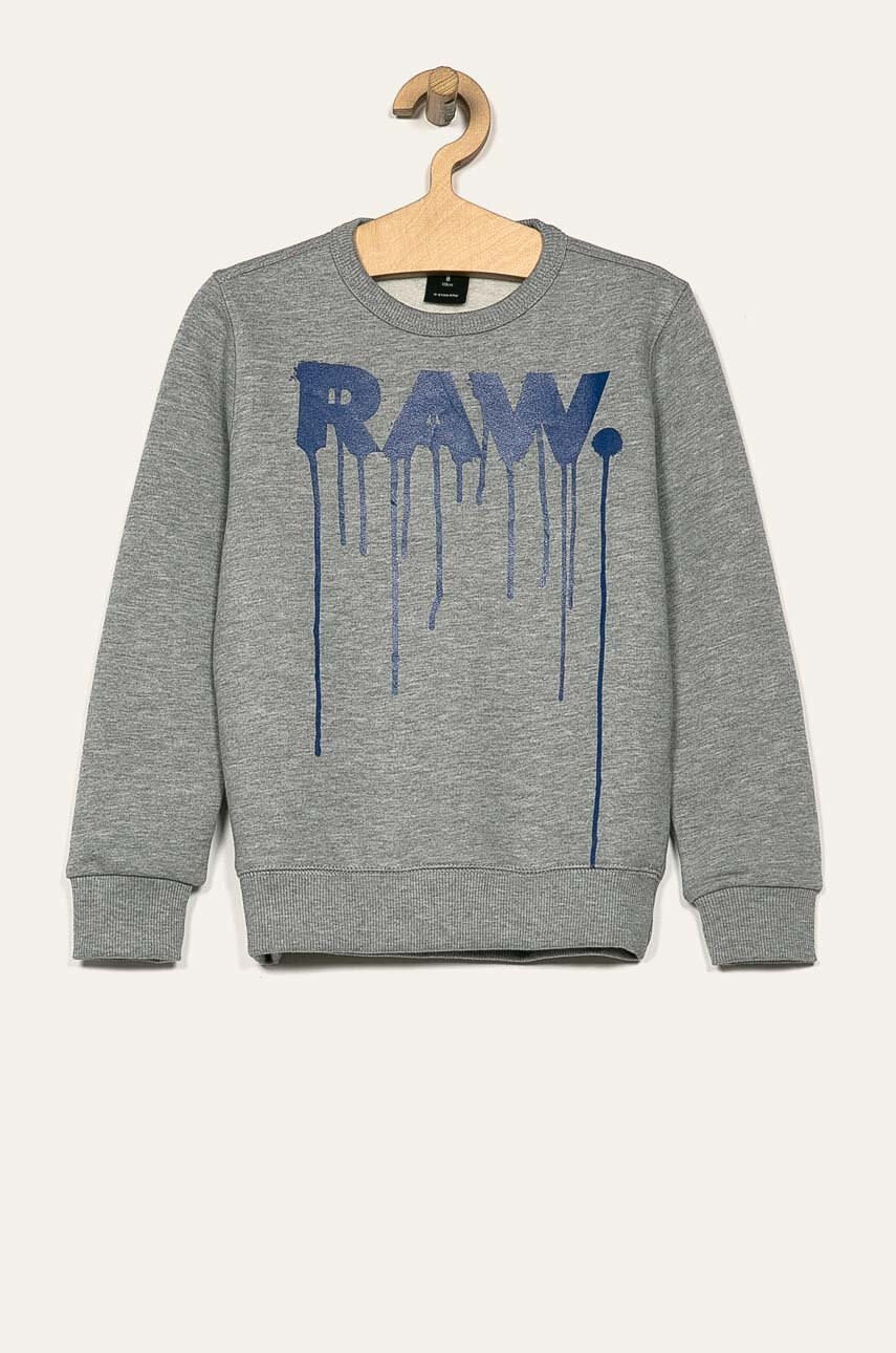 G-Star Raw Детски суичъри 128-176 cm - Pepit.bg