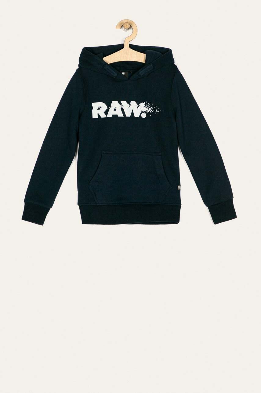 G-Star Raw Детски суичъри 128-176 cm - Pepit.bg