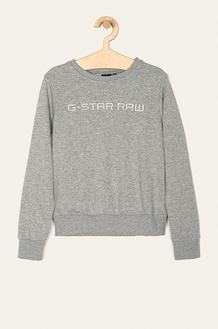 G-Star Raw Детски суичъри 140-164 cm - Pepit.bg