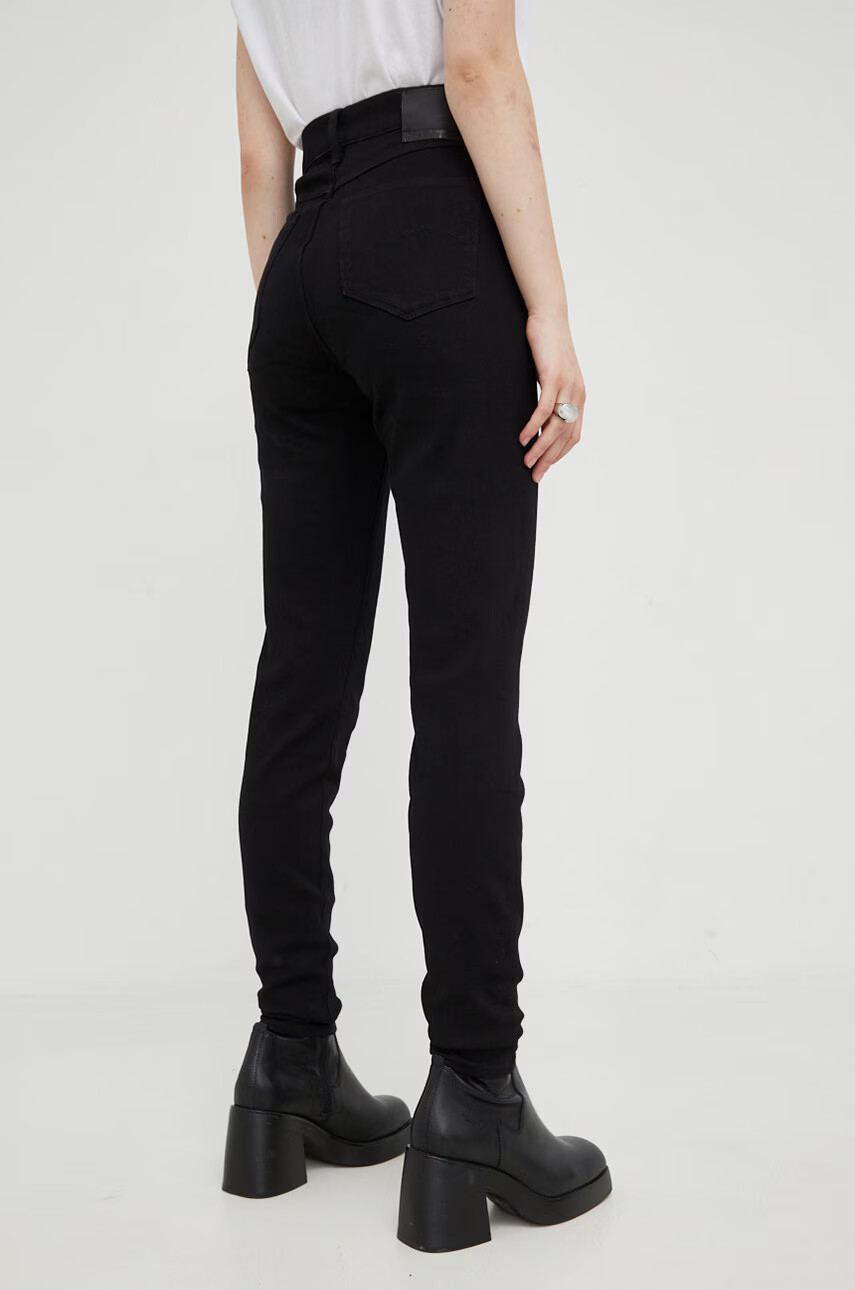 G-Star Raw Дънки с висока талия - Pepit.bg