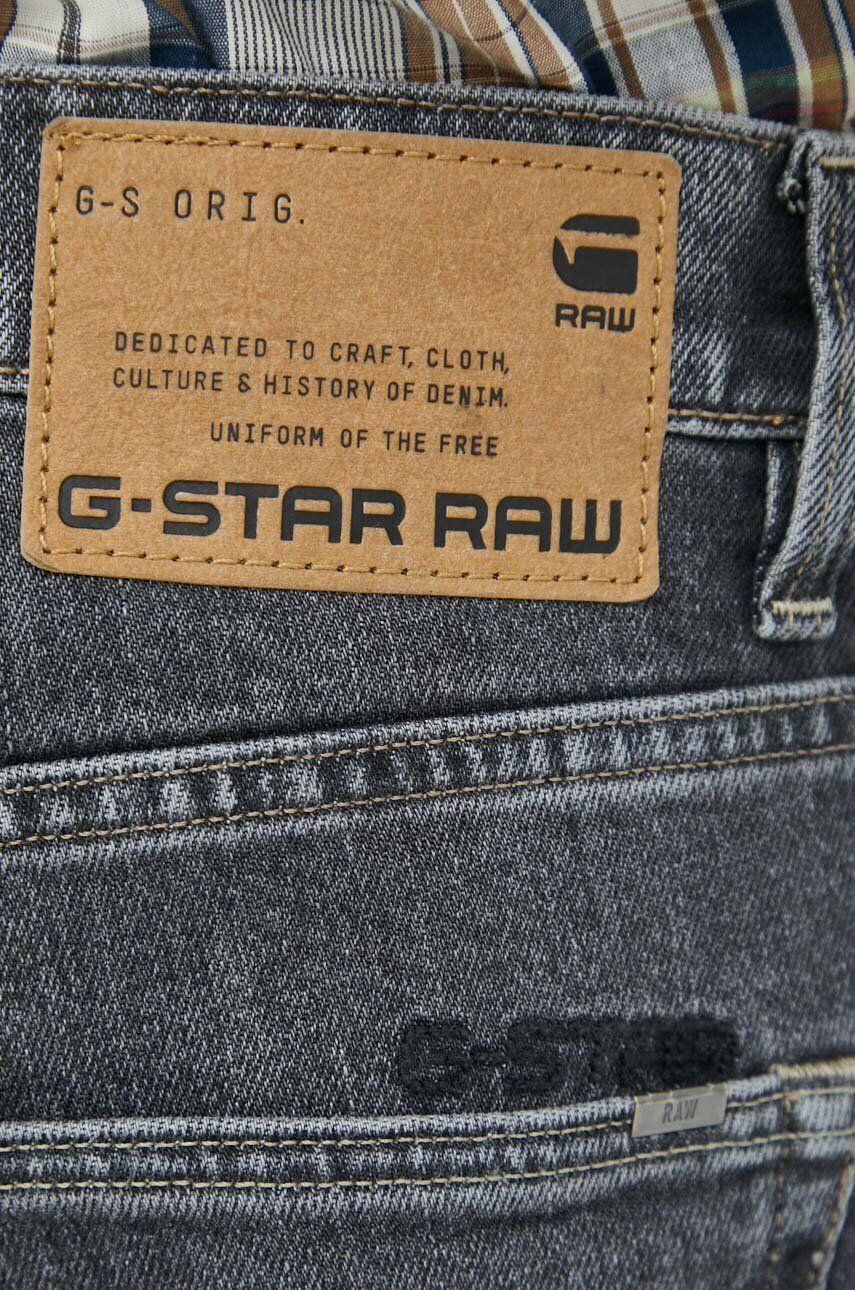 G-Star Raw Дънки в сиво - Pepit.bg