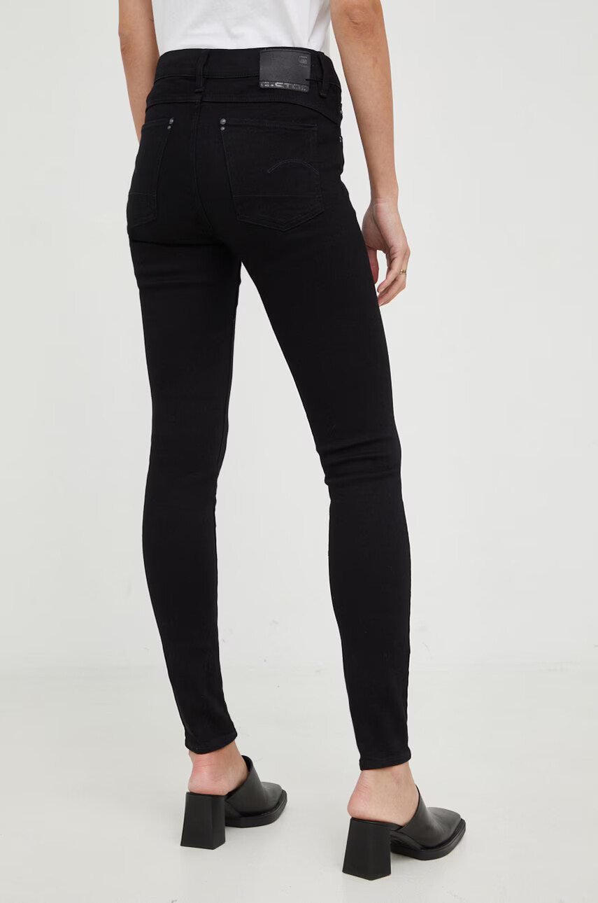 G-Star Raw Дънки с висока талия - Pepit.bg