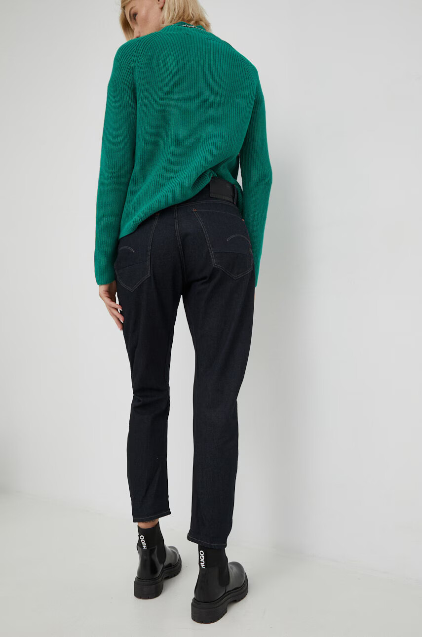 G-Star Raw Дънки в с висока талия - Pepit.bg