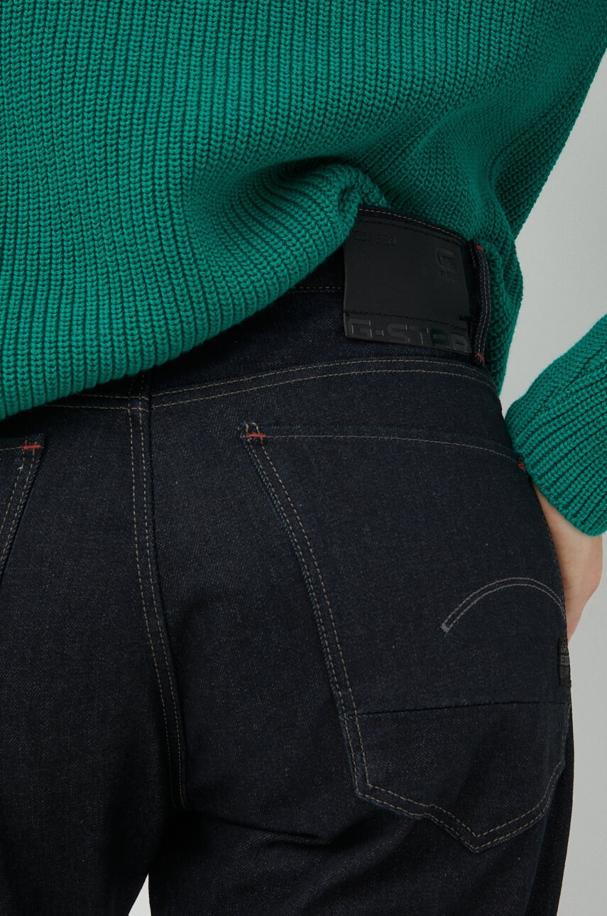 G-Star Raw Дънки в с висока талия - Pepit.bg