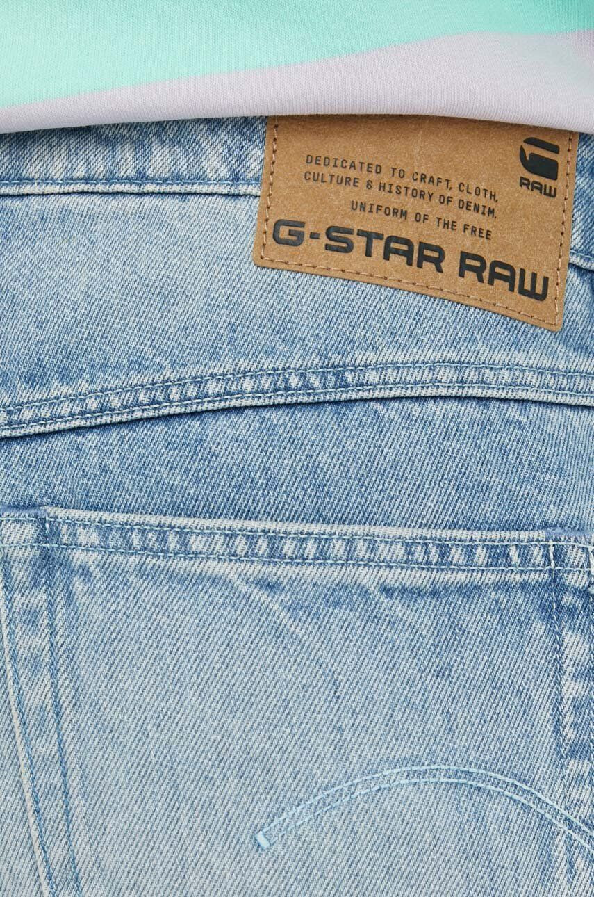 G-Star Raw Дънки в с висока талия - Pepit.bg