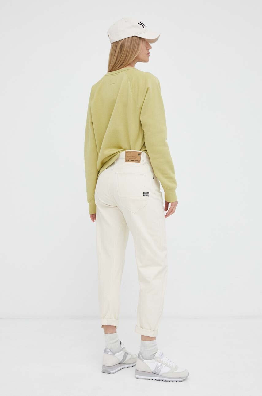 G-Star Raw Дънки в с висока талия - Pepit.bg