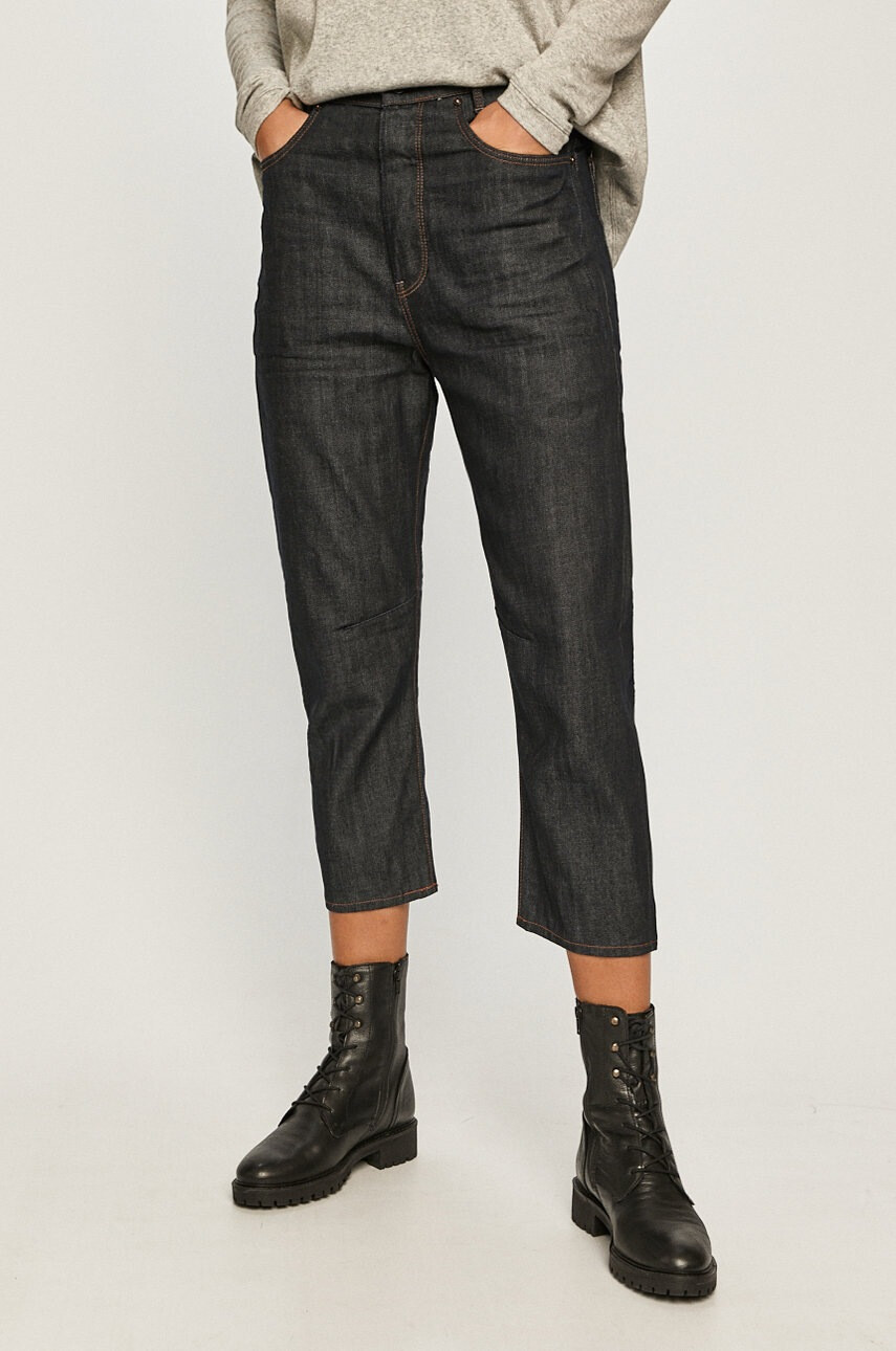 G-Star Raw Дънки - Pepit.bg