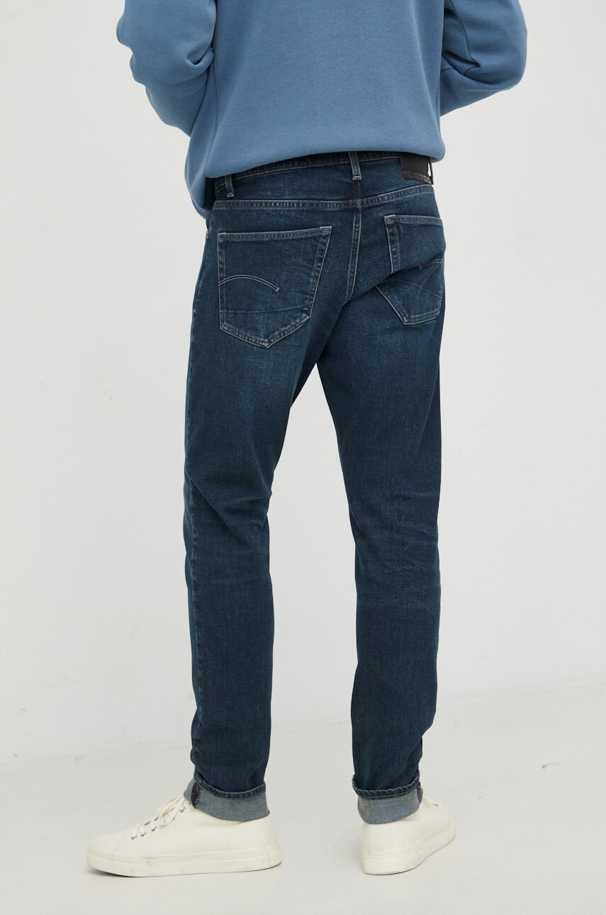G-Star Raw Дънки в - Pepit.bg