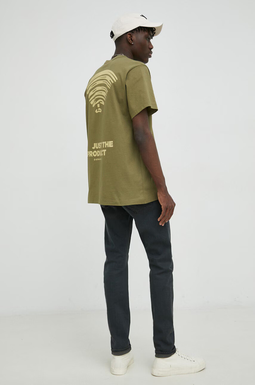 G-Star Raw Дънки Revend FWD - Pepit.bg