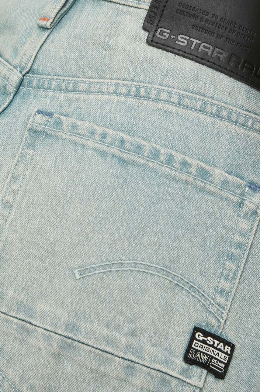 G-Star Raw Дънки Stray с висока талия - Pepit.bg