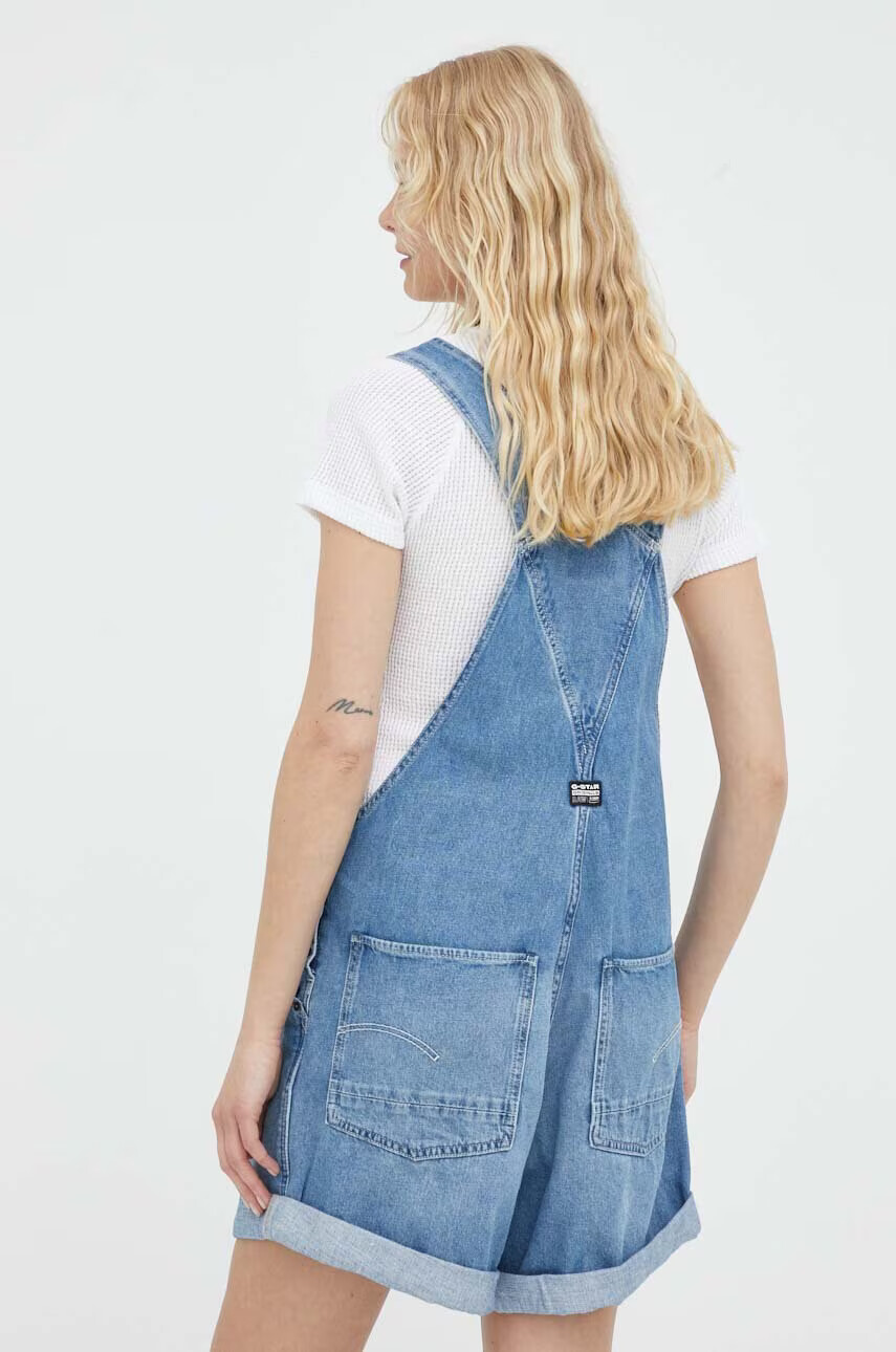 G-Star Raw Дънков гащеризон - Pepit.bg