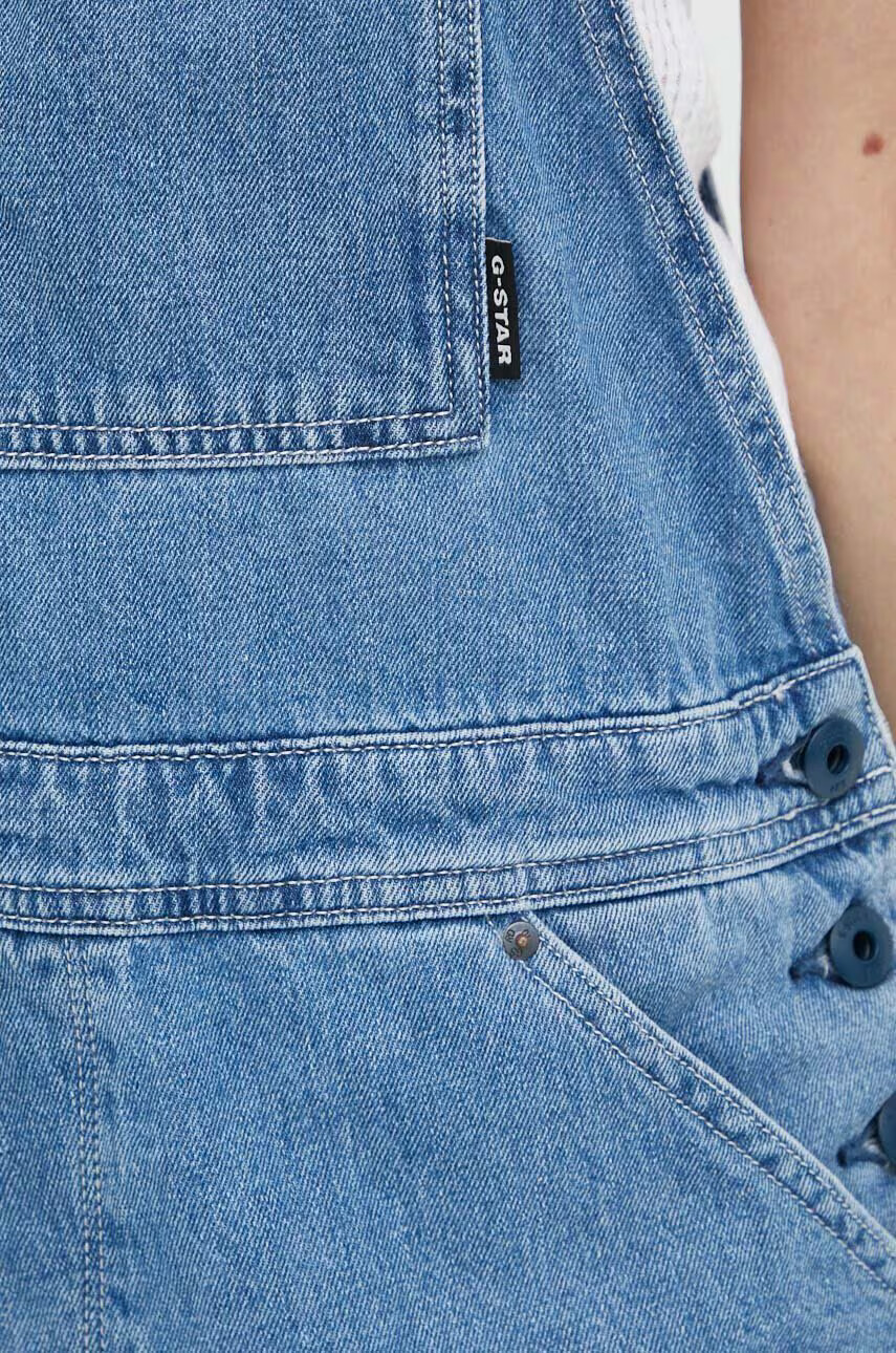 G-Star Raw Дънков гащеризон - Pepit.bg