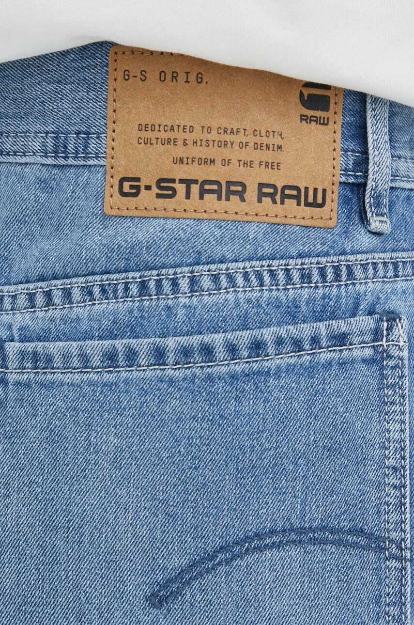 G-Star Raw Дънкова пола в синьо среднодълъг модел със стандартна кройка - Pepit.bg