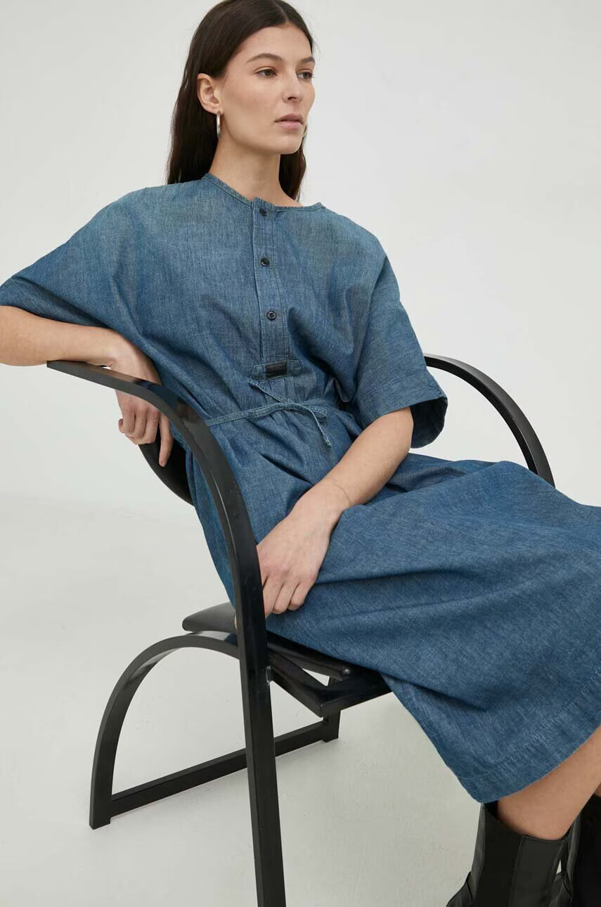 G-Star Raw Дънкова рокля - Pepit.bg