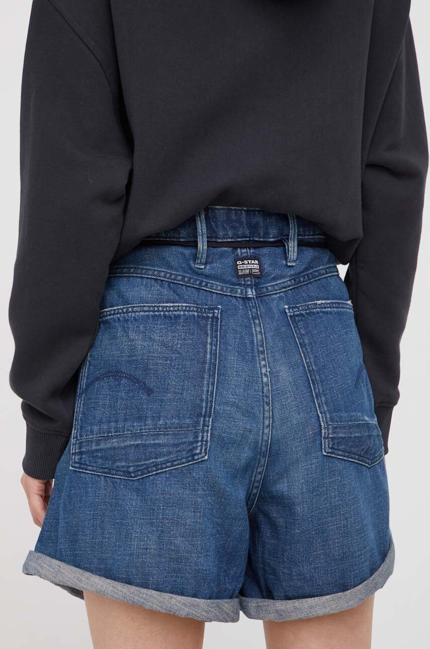 G-Star Raw Дънкови къси панталони - Pepit.bg